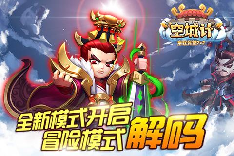 hahabet前往星辰大海